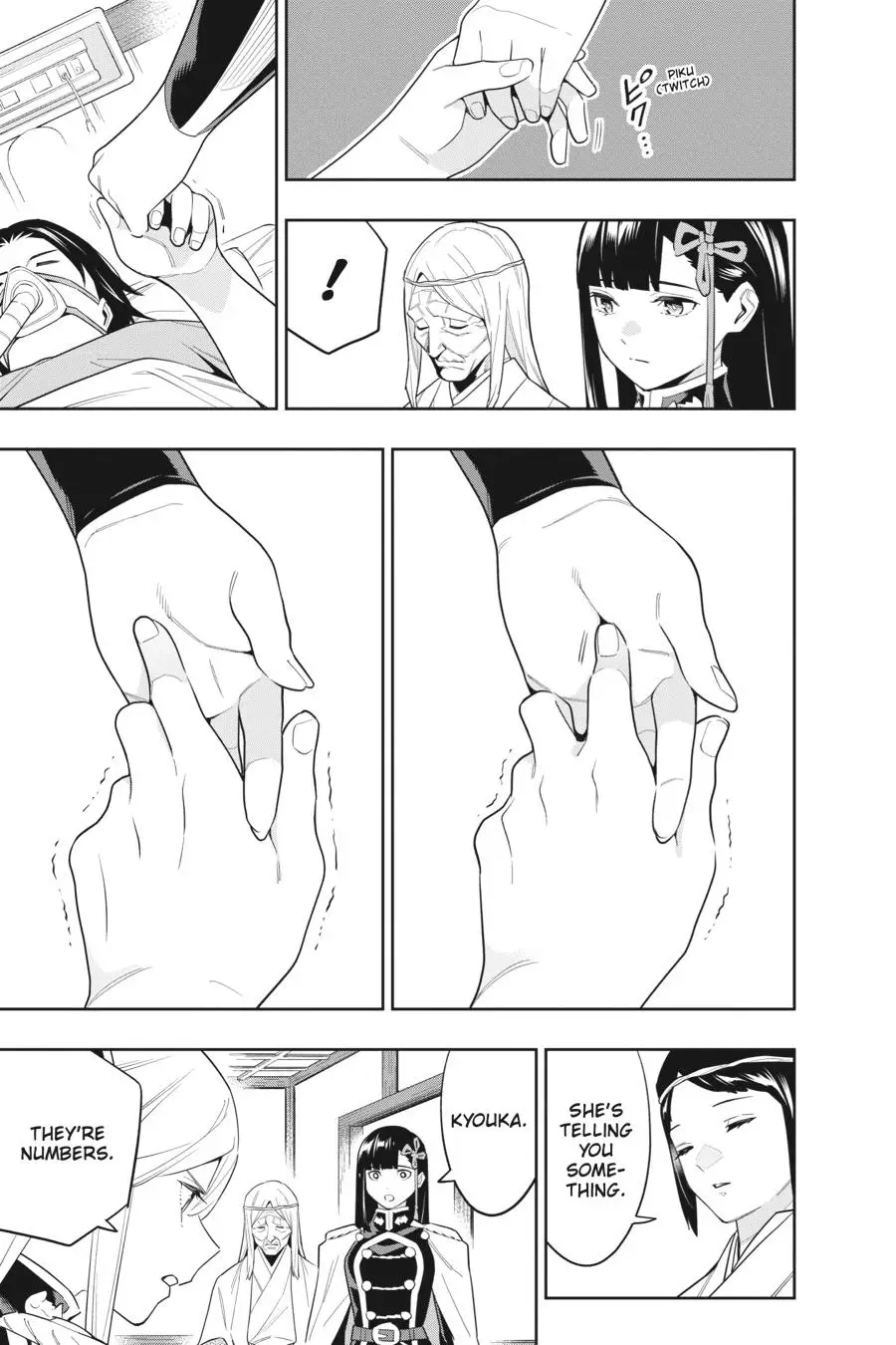Slave of the Magic Capital's Elite Troops Chapter 100 page 5 - Chapter 100: The Elite Soldiers of Mato