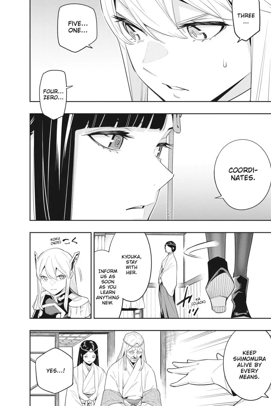 Slave of the Magic Capital's Elite Troops Chapter 100 page 6 - Chapter 100: The Elite Soldiers of Mato