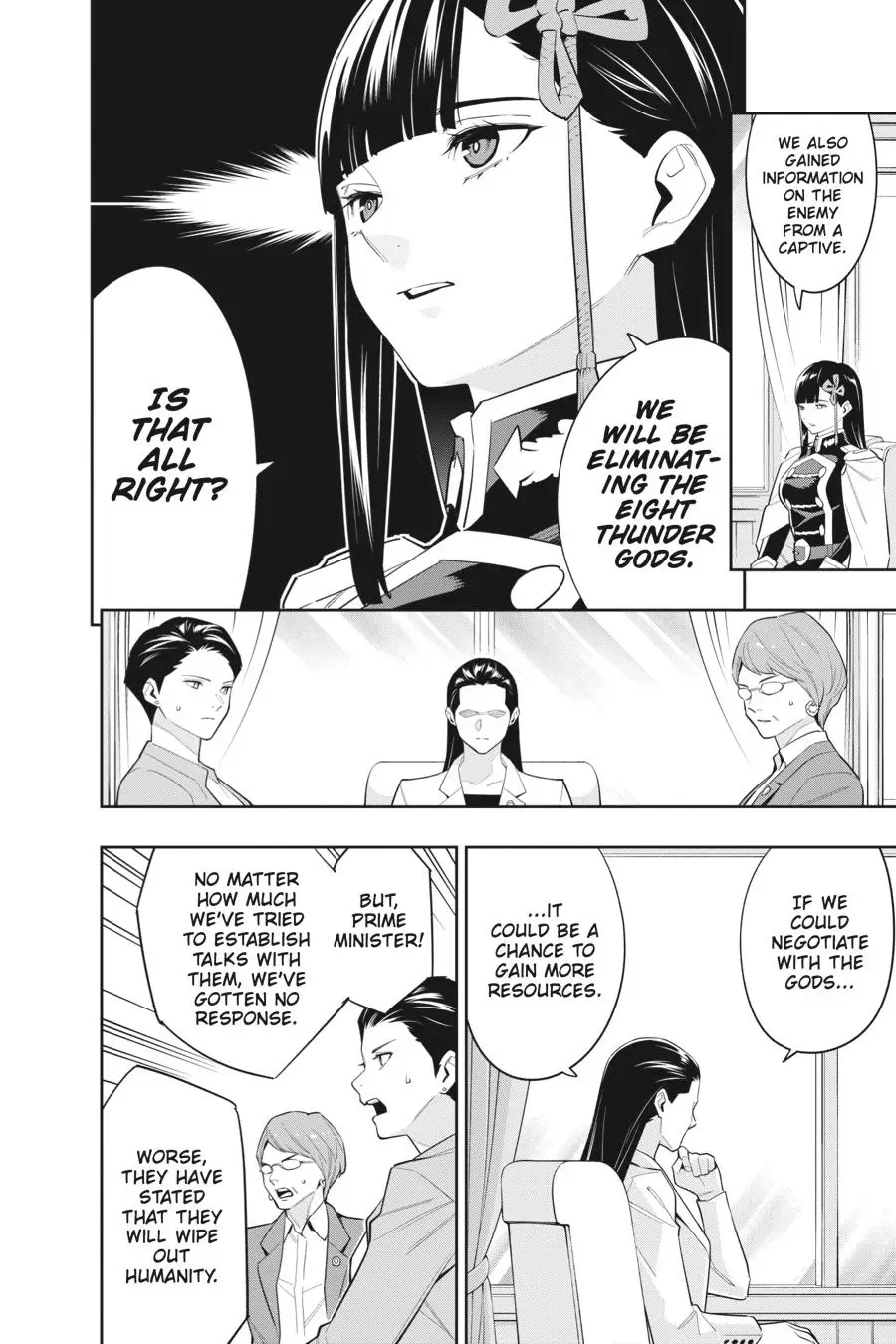 Slave of the Magic Capital's Elite Troops Chapter 100 page 8 - Chapter 100: The Elite Soldiers of Mato