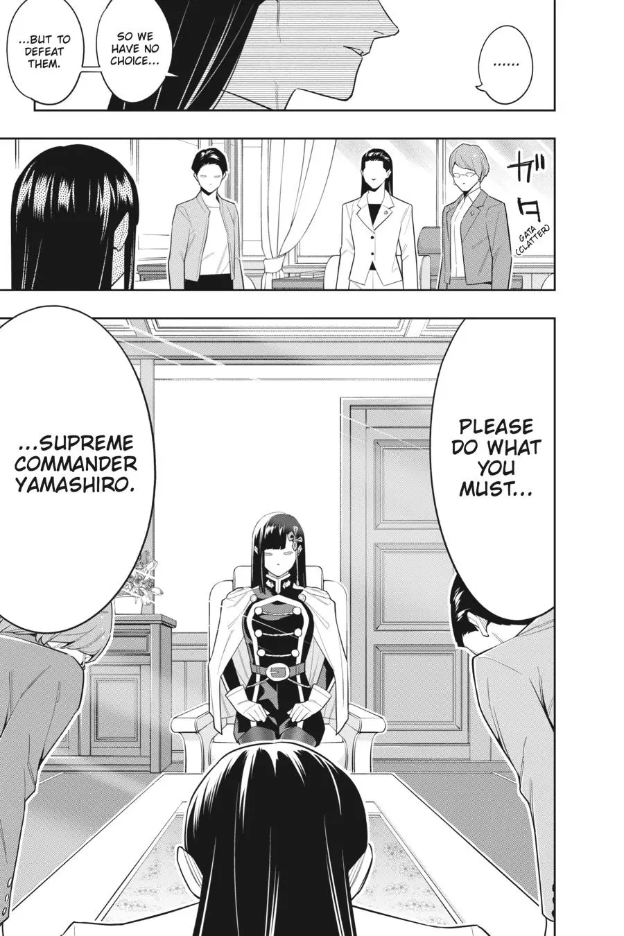 Slave of the Magic Capital's Elite Troops Chapter 100 page 9 - Chapter 100: The Elite Soldiers of Mato