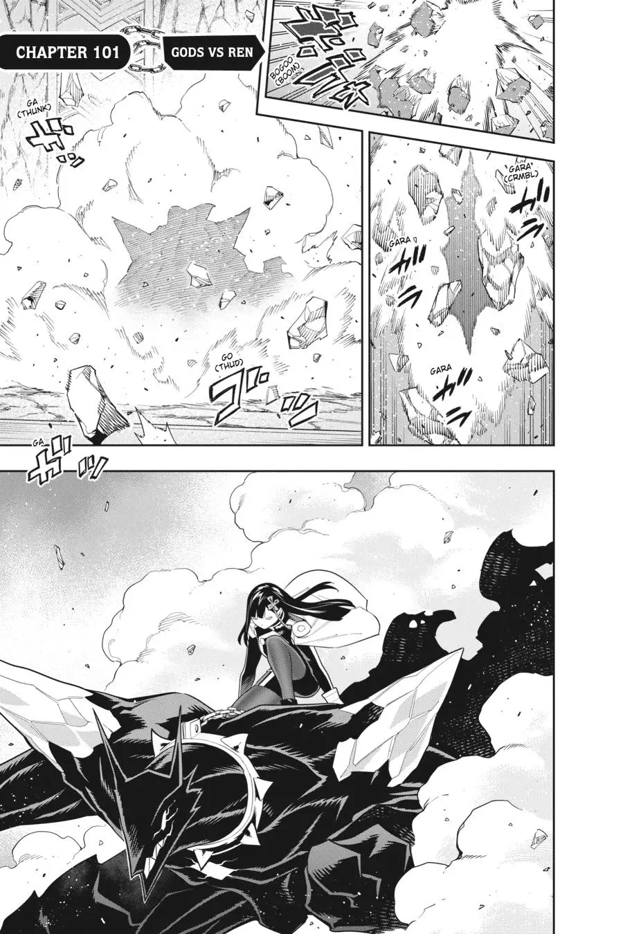Slave of the Magic Capital's Elite Troops Chapter 101 page 1 - Chapter 101: Gods vs Ren