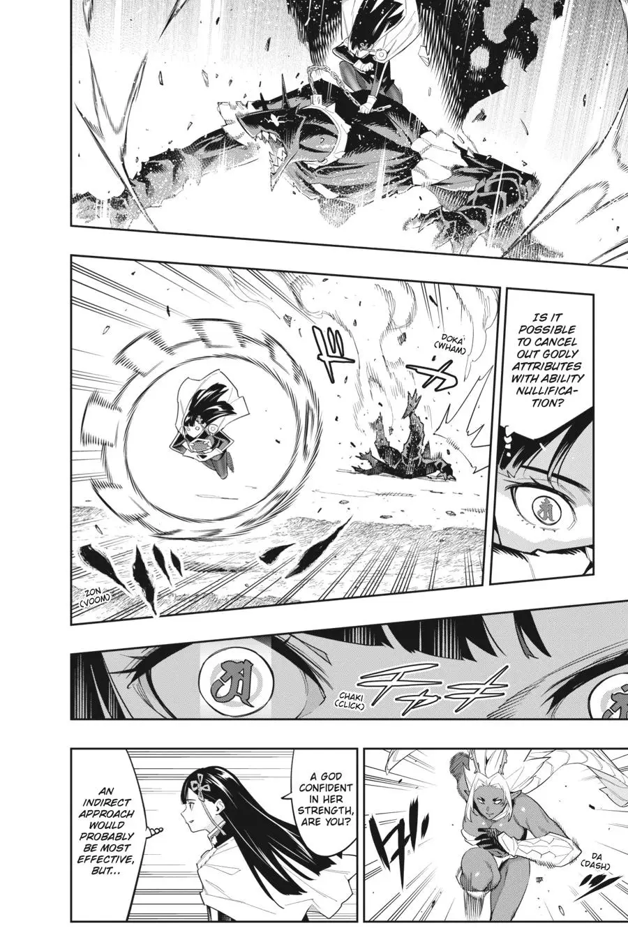 Slave of the Magic Capital's Elite Troops Chapter 101 page 10 - Chapter 101: Gods vs Ren