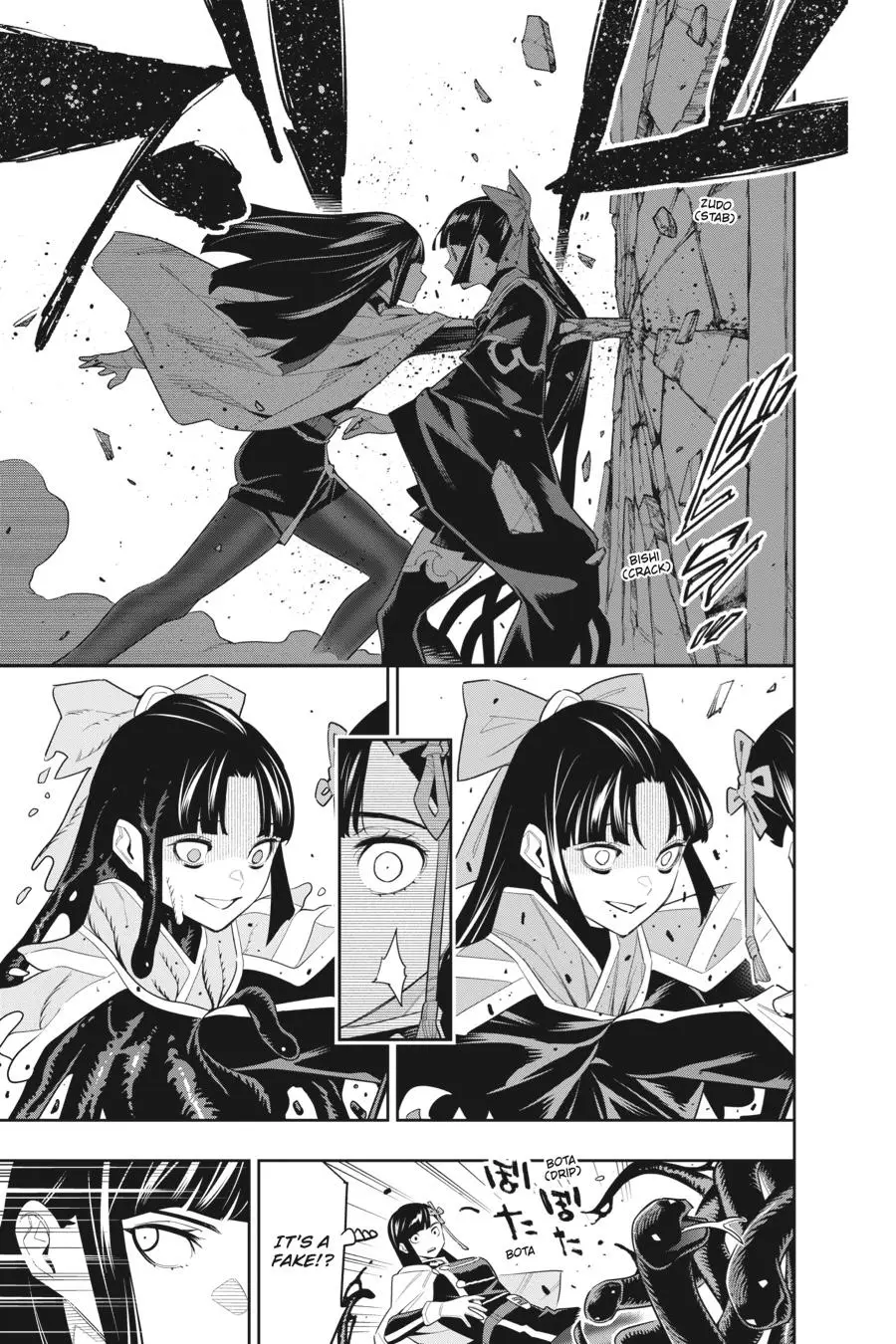 Slave of the Magic Capital's Elite Troops Chapter 101 page 16 - Chapter 101: Gods vs Ren