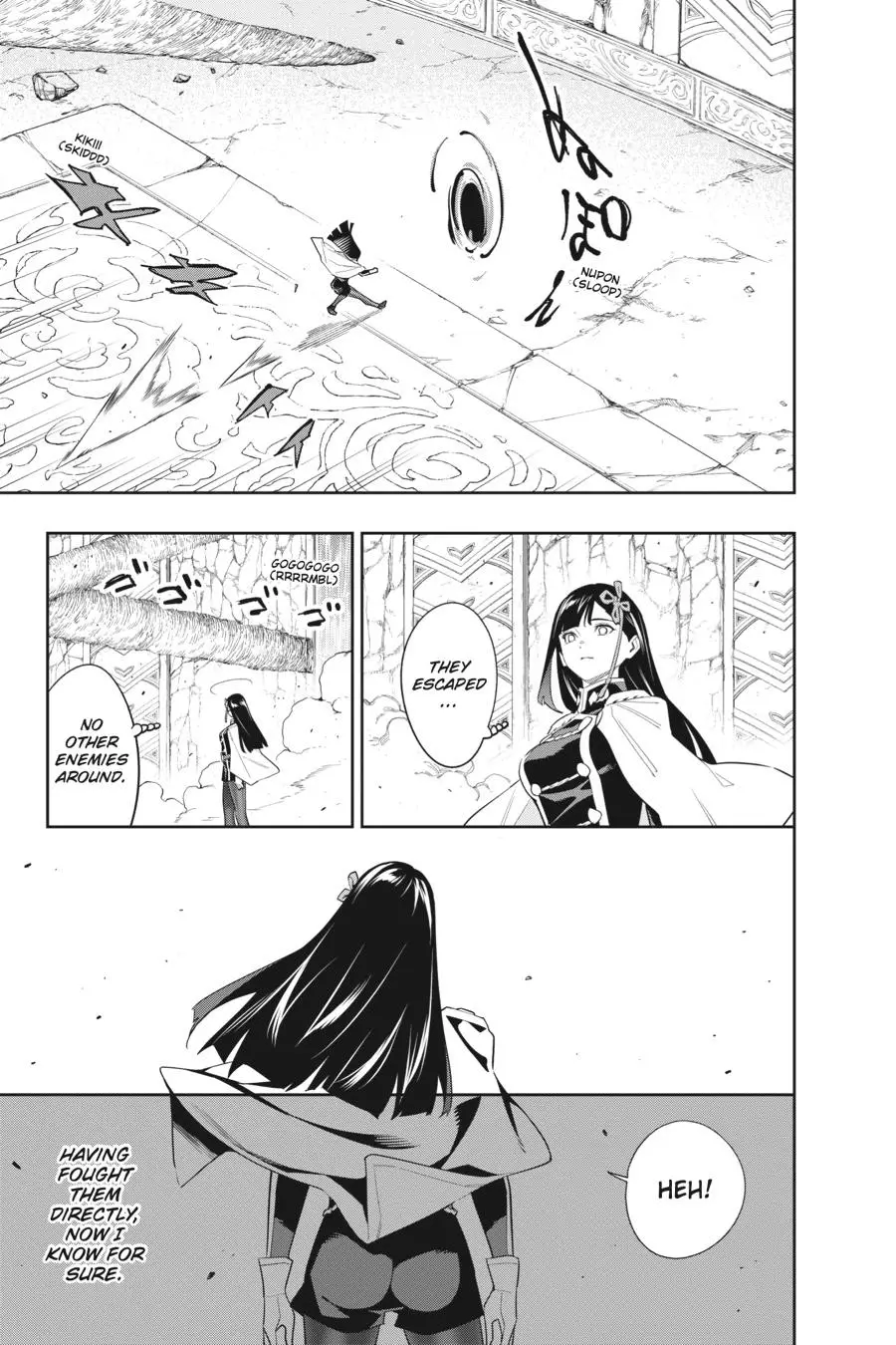 Slave of the Magic Capital's Elite Troops Chapter 101 page 18 - Chapter 101: Gods vs Ren