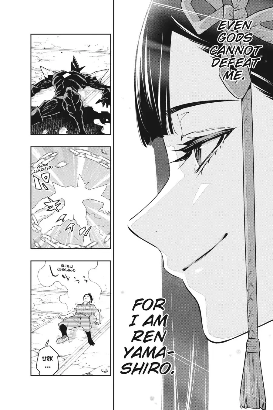 Slave of the Magic Capital's Elite Troops Chapter 101 page 19 - Chapter 101: Gods vs Ren