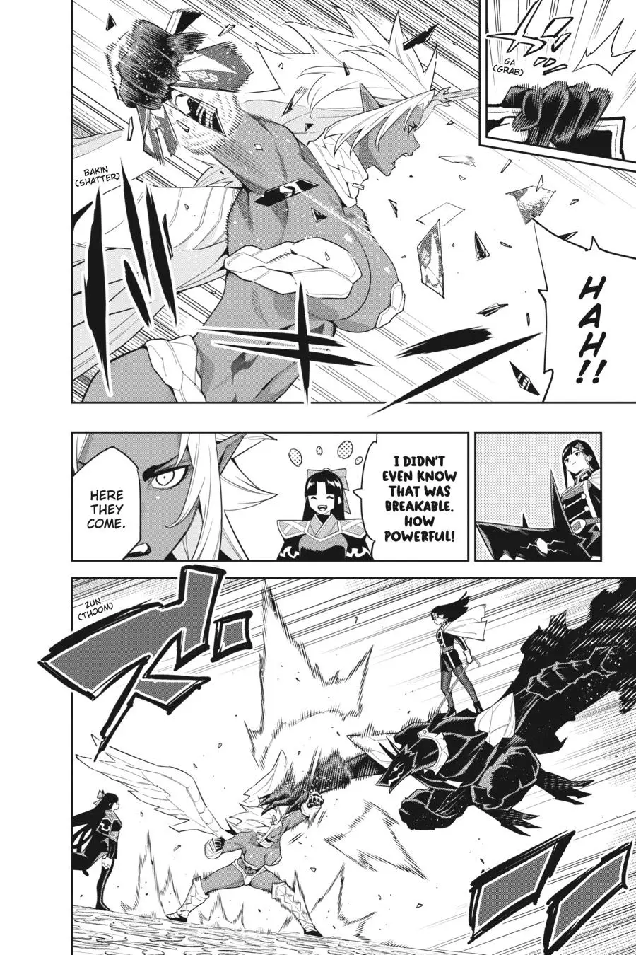 Slave of the Magic Capital's Elite Troops Chapter 101 page 6 - Chapter 101: Gods vs Ren