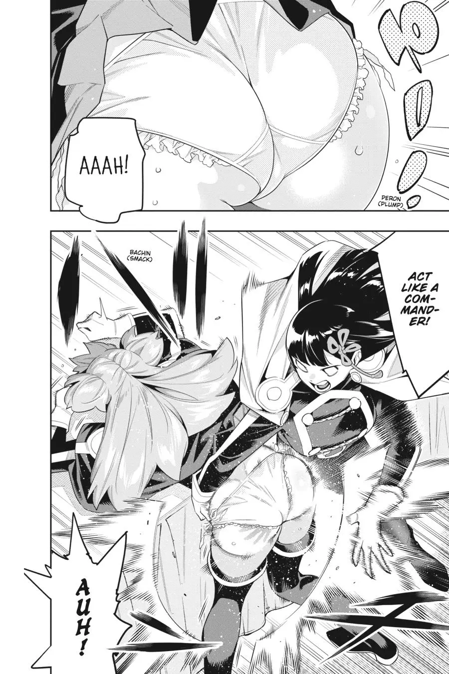 Slave of the Magic Capital's Elite Troops Chapter 103 page 12 - Chapter 103: The Anti-Demon Corps' Affairs