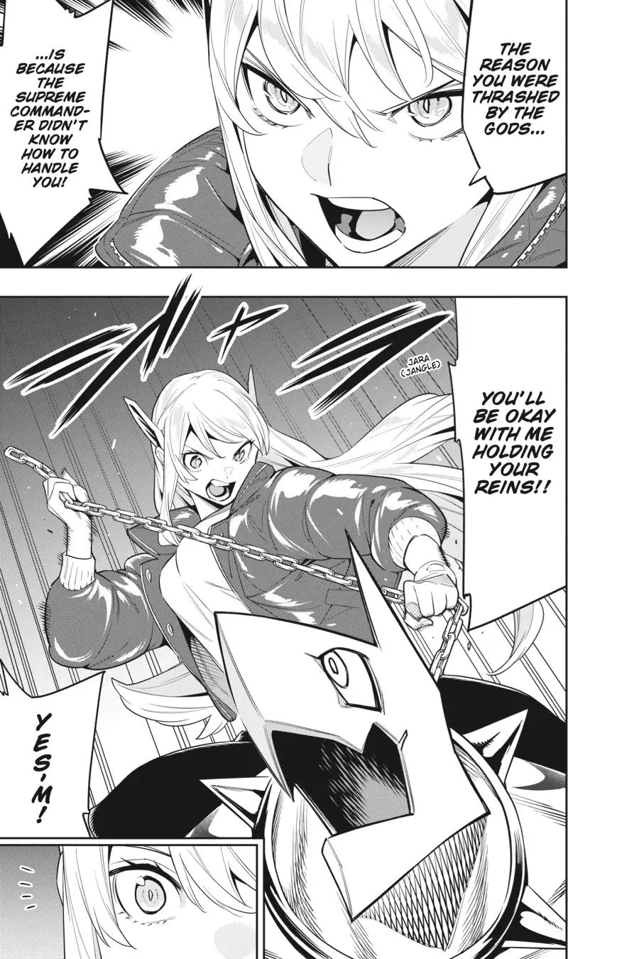 Slave of the Magic Capital's Elite Troops Chapter 103 page 3 - Chapter 103: The Anti-Demon Corps' Affairs