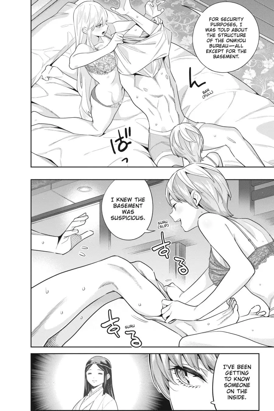 Slave of the Magic Capital's Elite Troops Chapter 103 page 8 - Chapter 103: The Anti-Demon Corps' Affairs