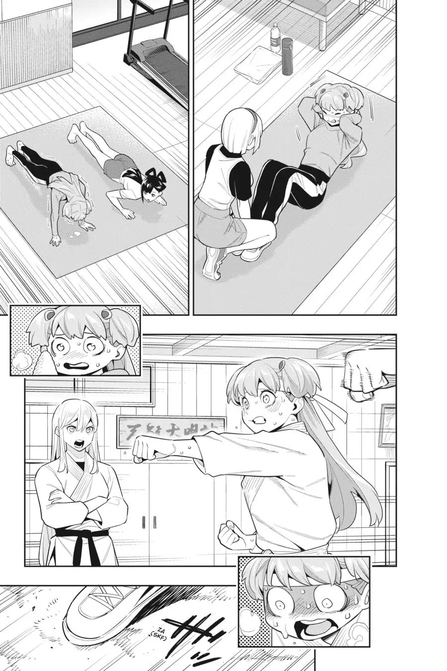 Slave of the Magic Capital's Elite Troops Chapter 104 page 3 - Chapter 104: The Third's Chief