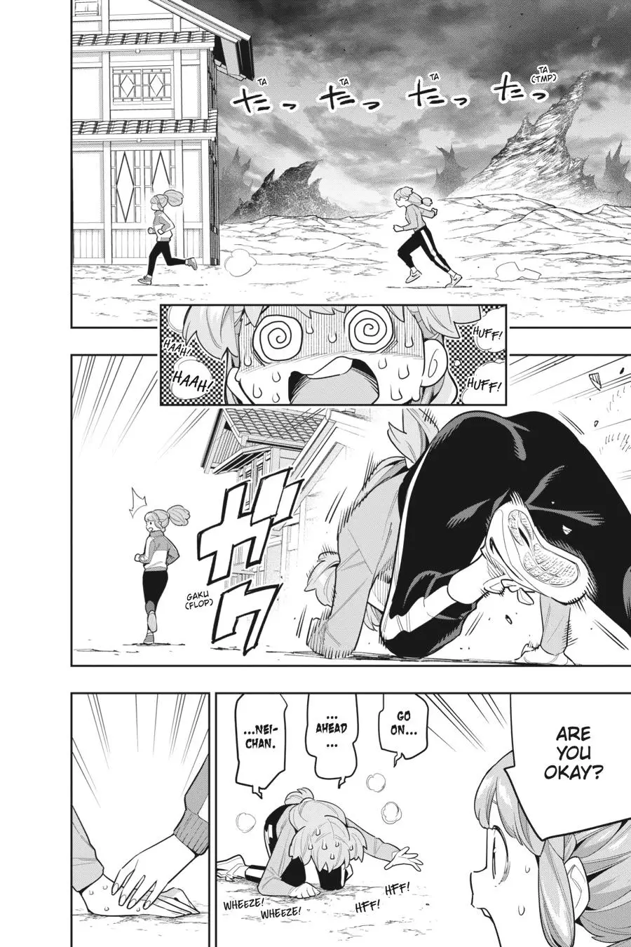 Slave of the Magic Capital's Elite Troops Chapter 104 page 4 - Chapter 104: The Third's Chief