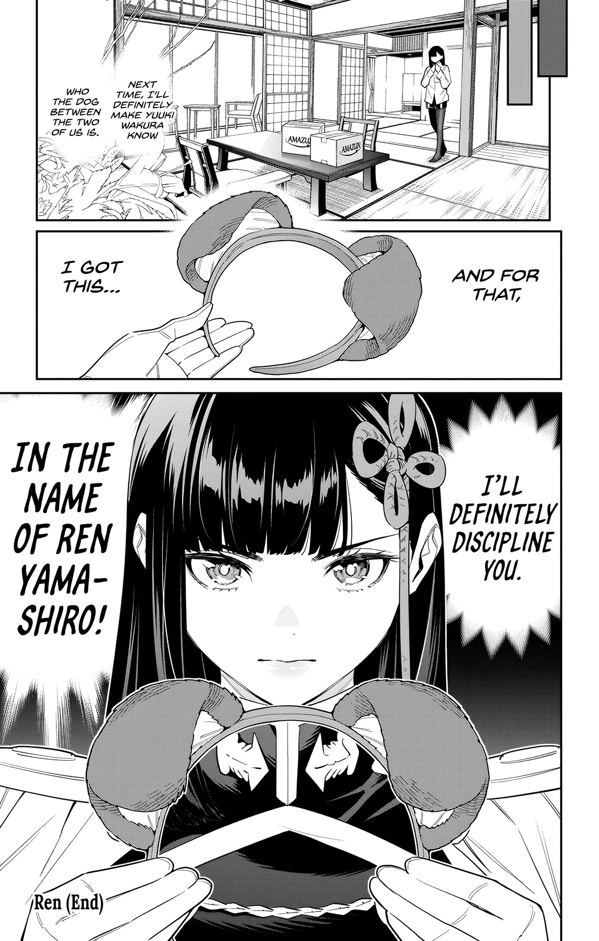 Slave of the Magic Capital's Elite Troops Chapter 106.5 page 5 - Chapter 106.5: Ren