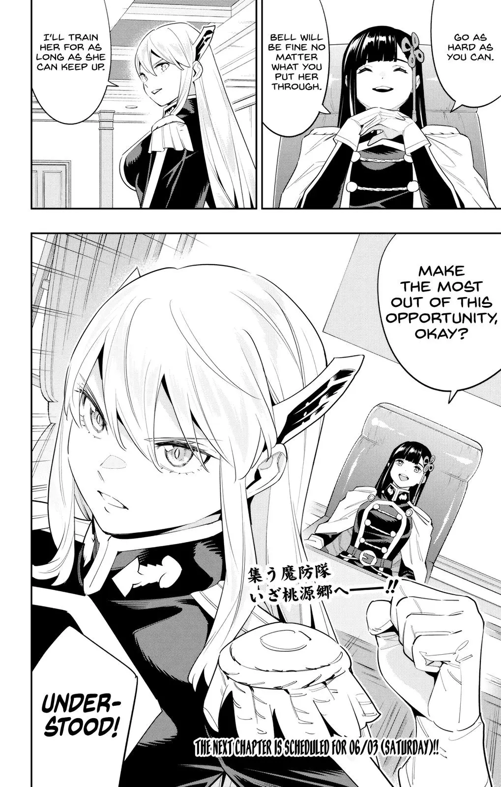 Slave of the Magic Capital's Elite Troops Chapter 107 page 9 - Chapter 107: Towards Shangri-La