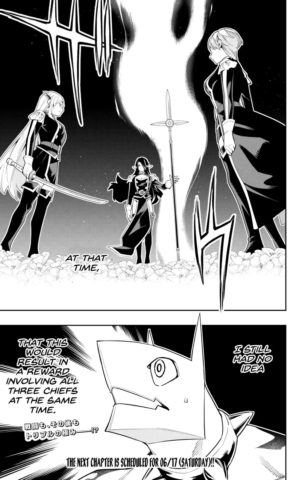 Slave of the Magic Capital's Elite Troops Chapter 108 page 20 - Chapter 108: Shangri-La