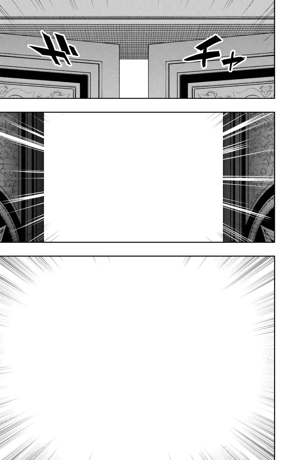 Slave of the Magic Capital's Elite Troops Chapter 108 page 5 - Chapter 108: Shangri-La