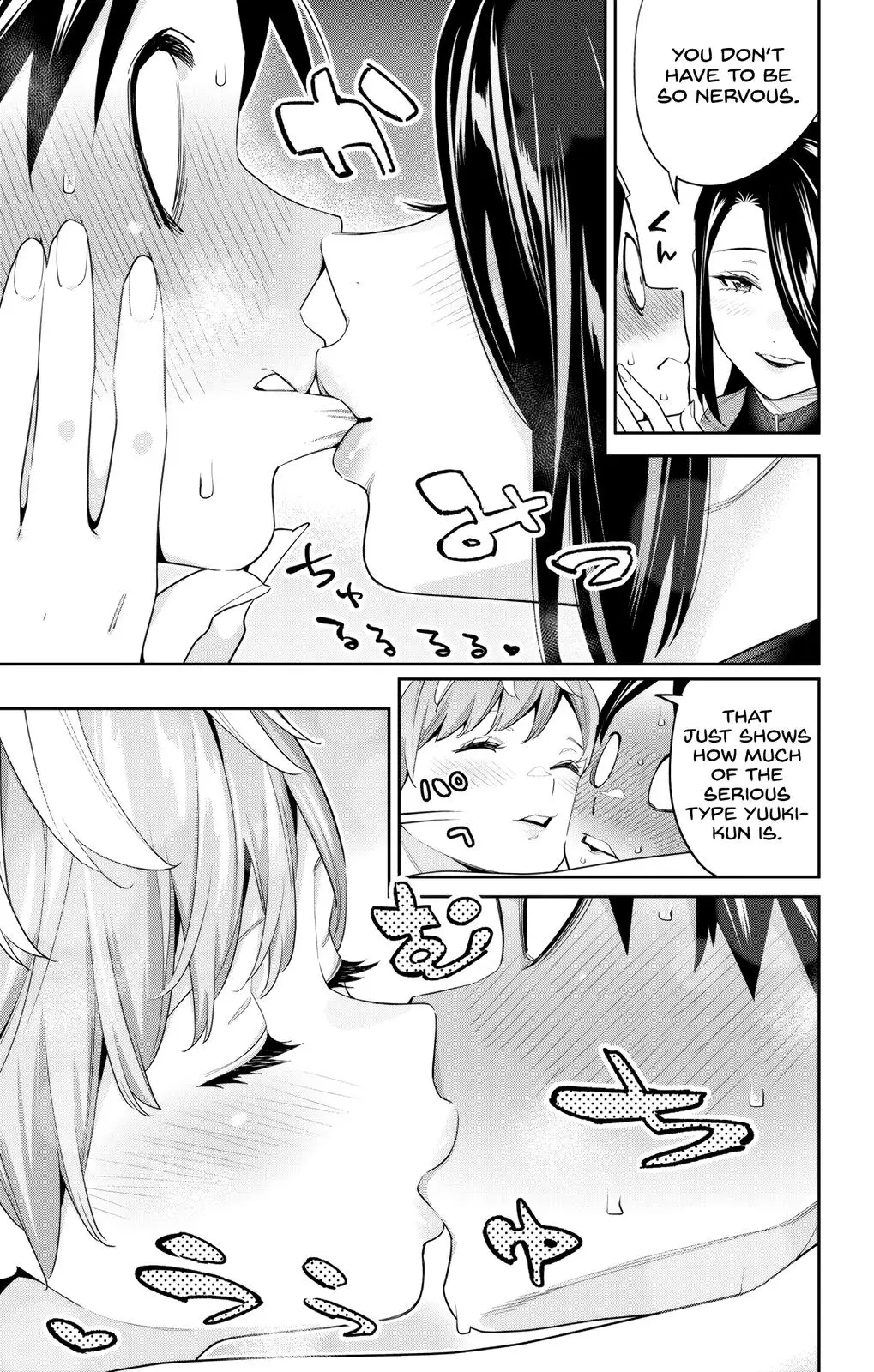Slave of the Magic Capital's Elite Troops Chapter 109 page 15 - Chapter 109: Chief VS Chief VS Chief