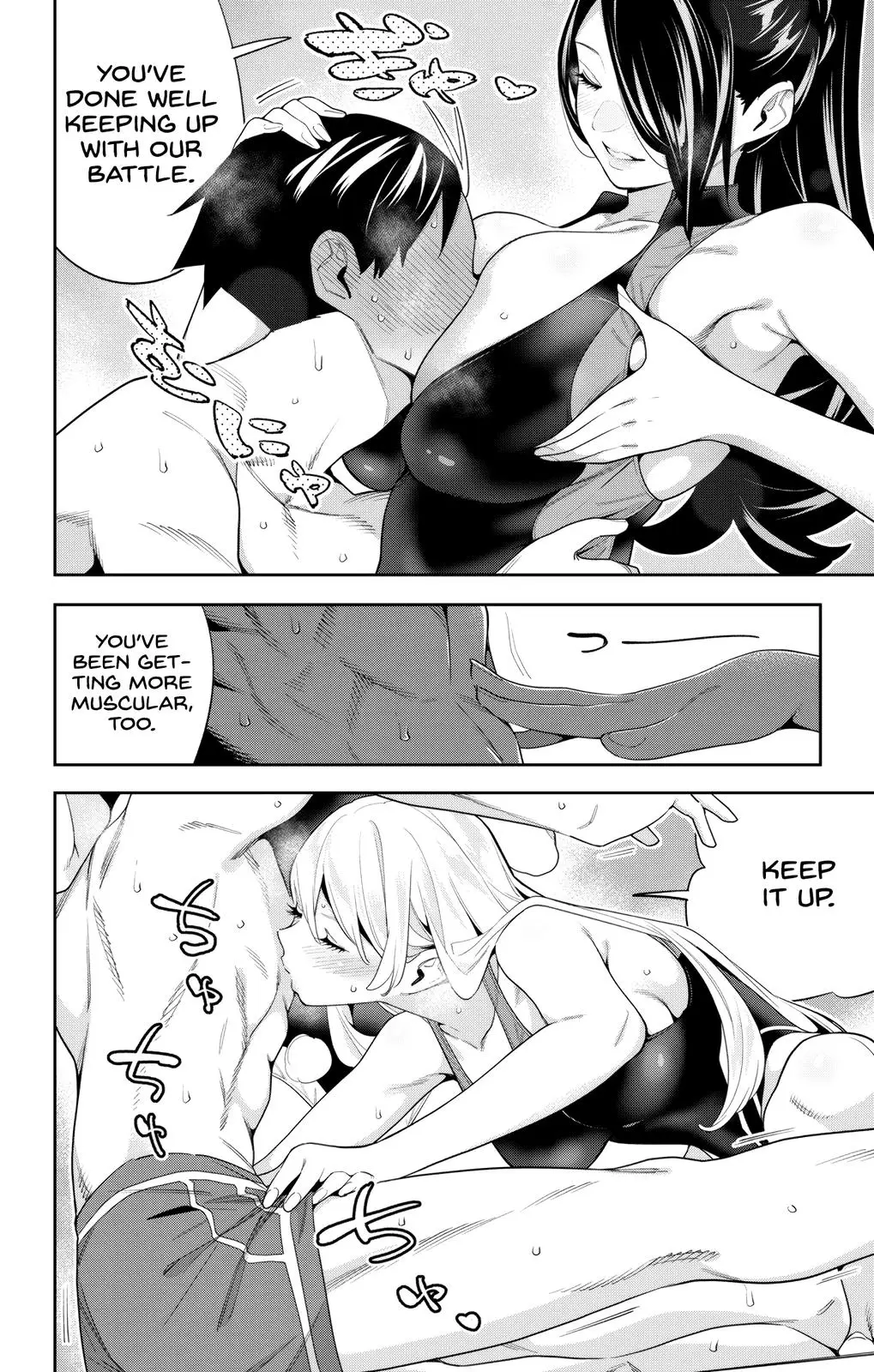 Slave of the Magic Capital's Elite Troops Chapter 109 page 16 - Chapter 109: Chief VS Chief VS Chief