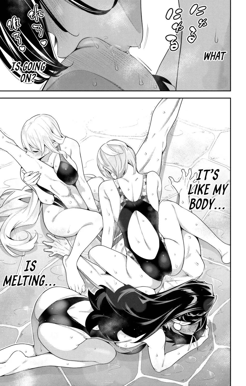 Slave of the Magic Capital's Elite Troops Chapter 109 page 19 - Chapter 109: Chief VS Chief VS Chief
