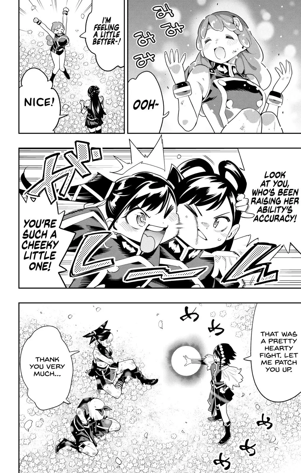 Slave of the Magic Capital's Elite Troops Chapter 109 page 2 - Chapter 109: Chief VS Chief VS Chief
