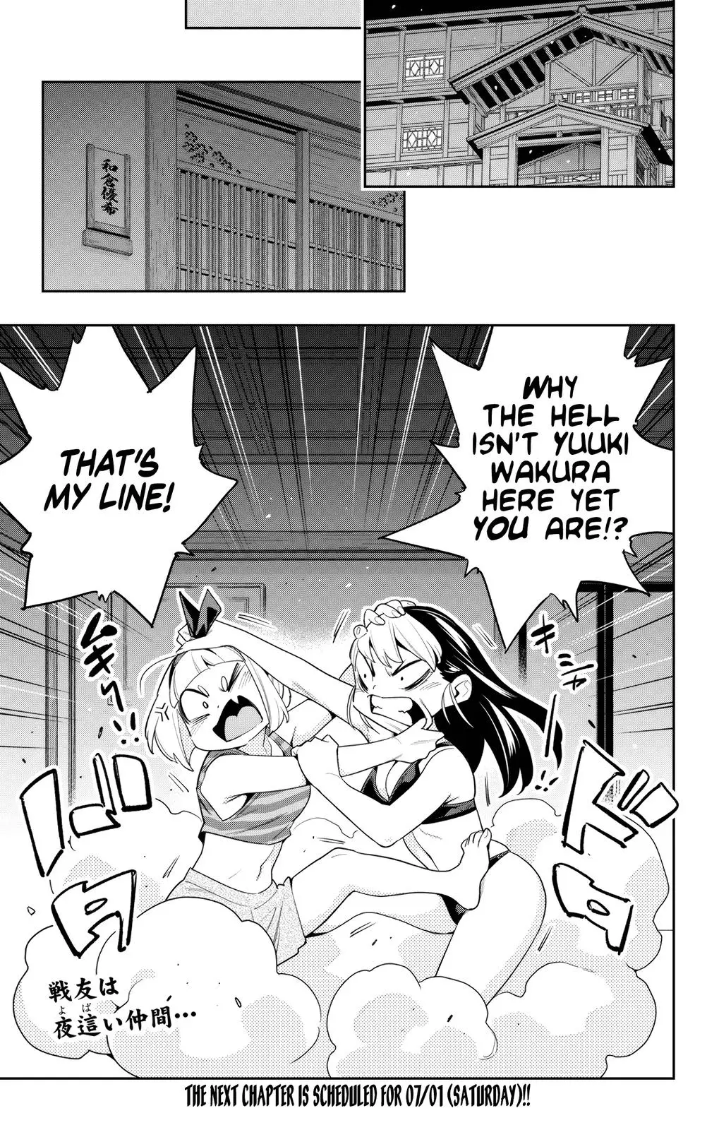 Slave of the Magic Capital's Elite Troops Chapter 109 page 21 - Chapter 109: Chief VS Chief VS Chief