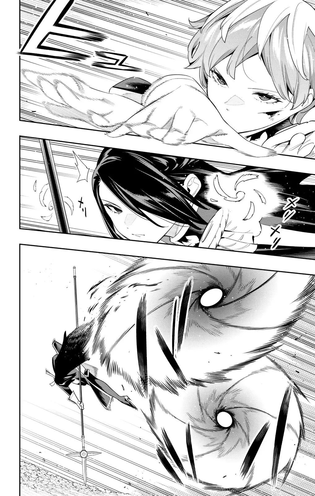 Slave of the Magic Capital's Elite Troops Chapter 109 page 4 - Chapter 109: Chief VS Chief VS Chief