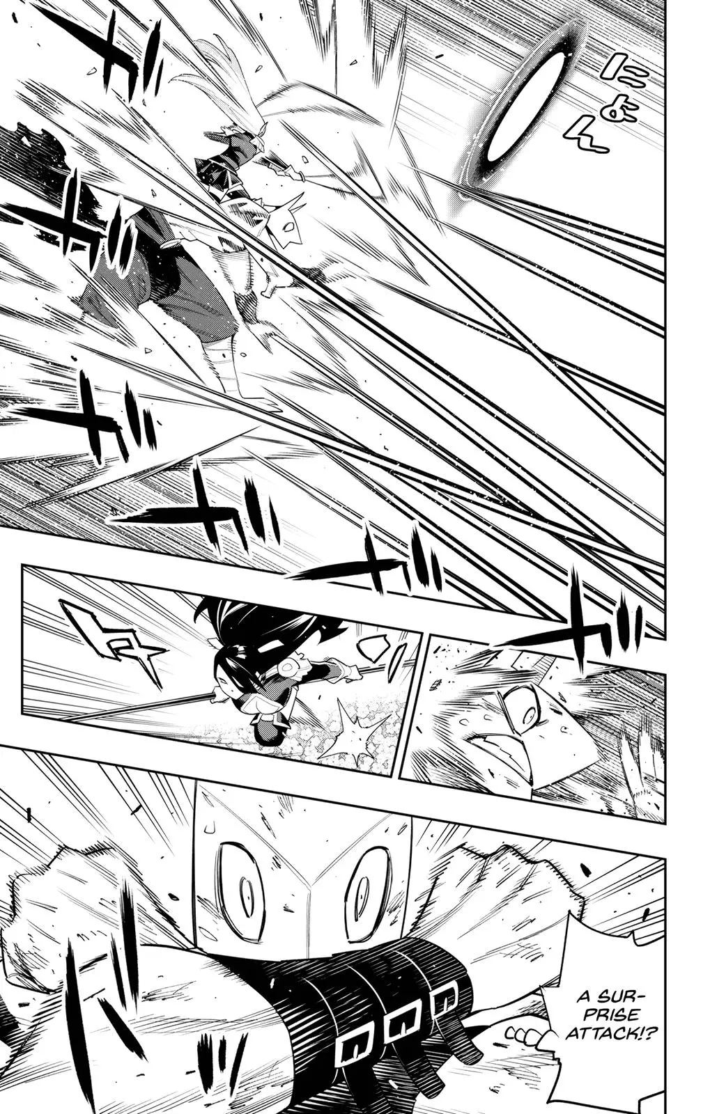 Slave of the Magic Capital's Elite Troops Chapter 109 page 7 - Chapter 109: Chief VS Chief VS Chief