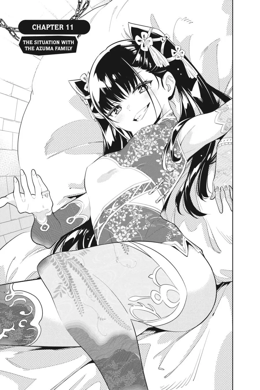 Slave of the Magic Capital's Elite Troops Chapter 11 page 1 - Chapter 11: The Azumas' Affairs