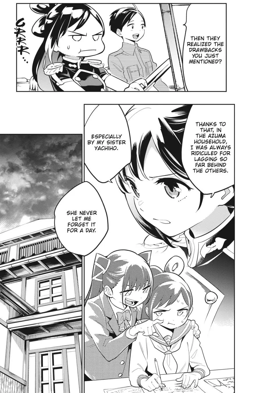 Slave of the Magic Capital's Elite Troops Chapter 11 page 10 - Chapter 11: The Azumas' Affairs
