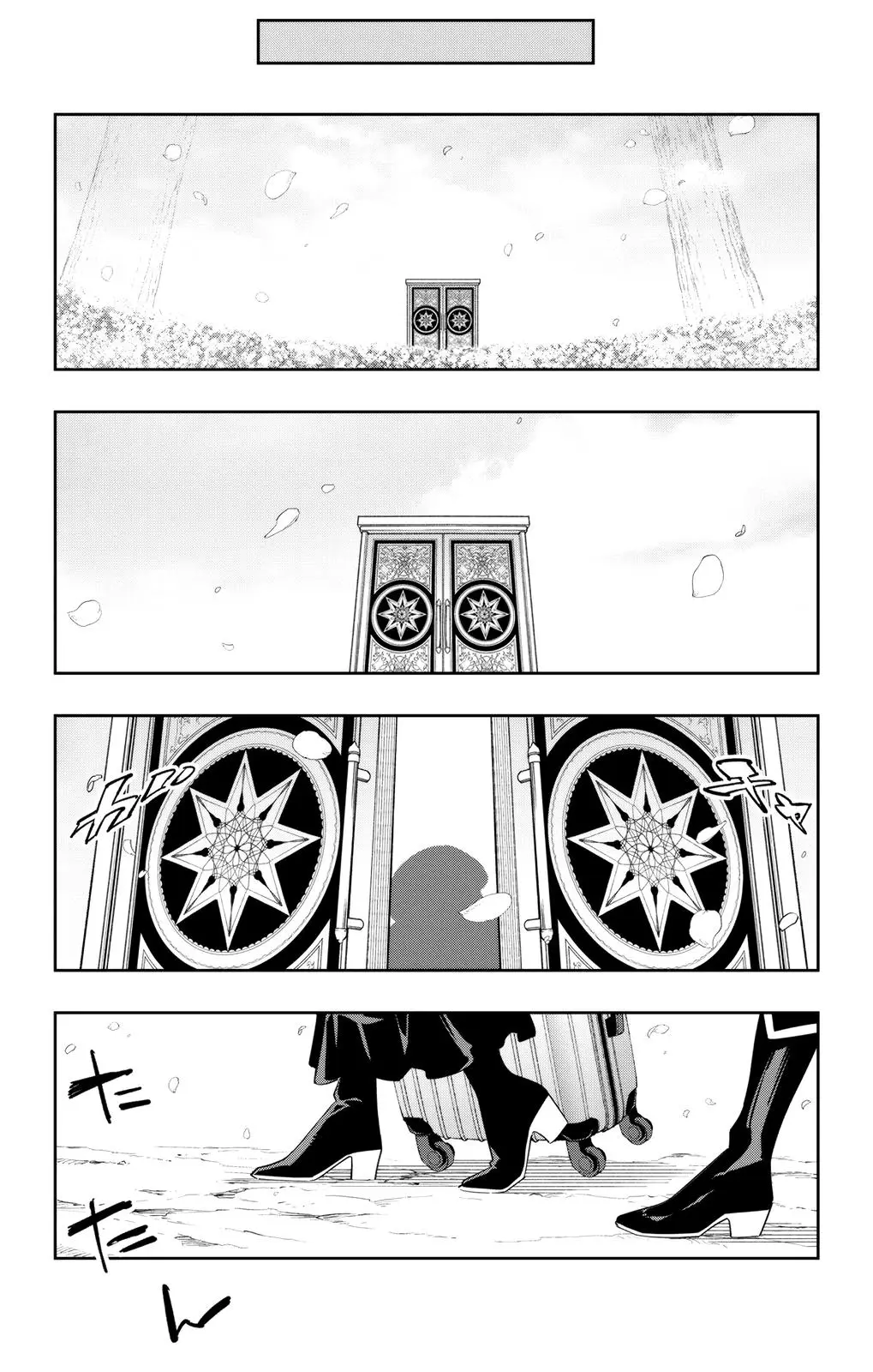 Slave of the Magic Capital's Elite Troops Chapter 110 page 19 - Chapter 110: Each One's Growth