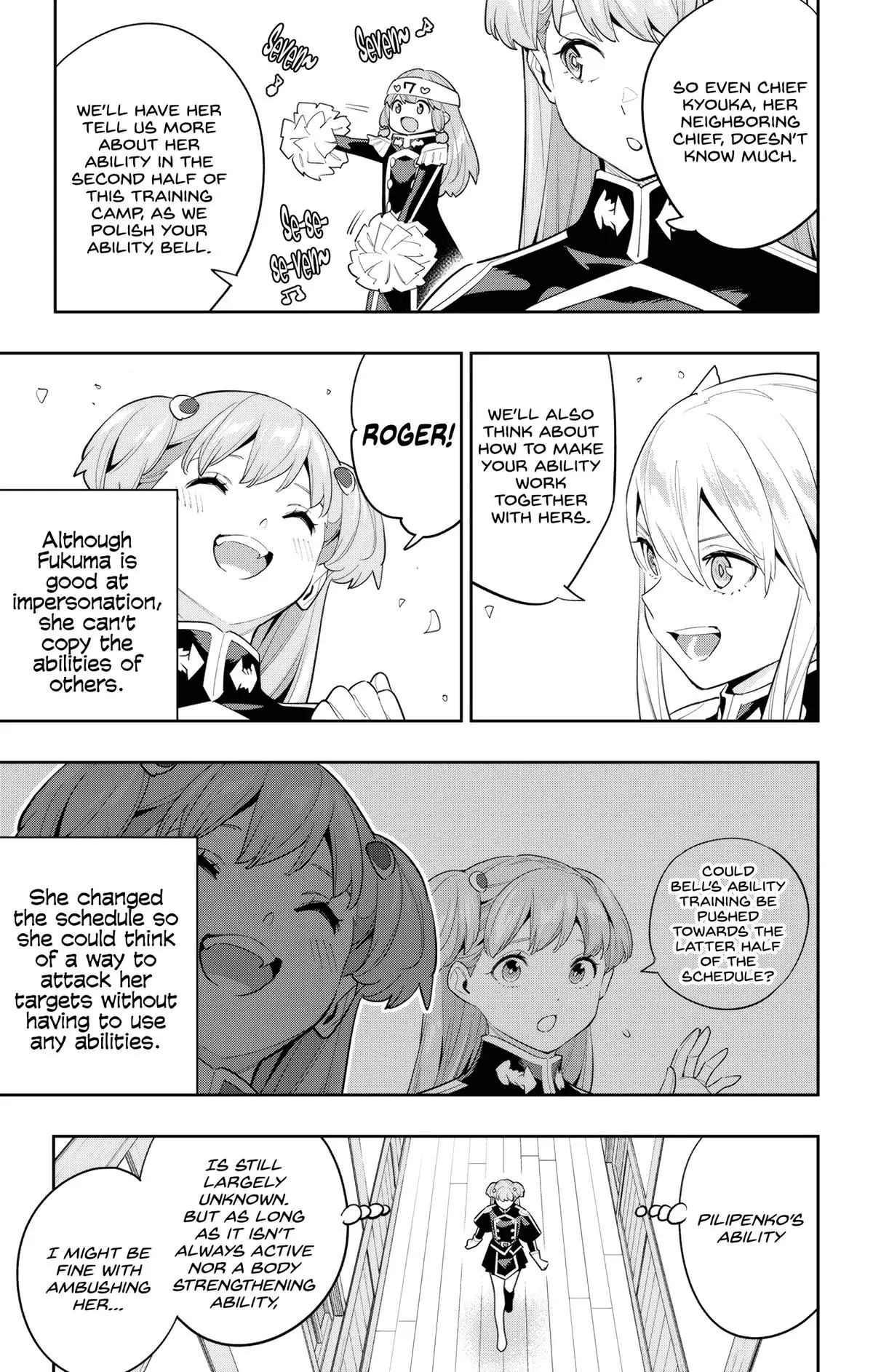 Slave of the Magic Capital's Elite Troops Chapter 113 page 15 - Chapter 113: Fukuma, The Observer