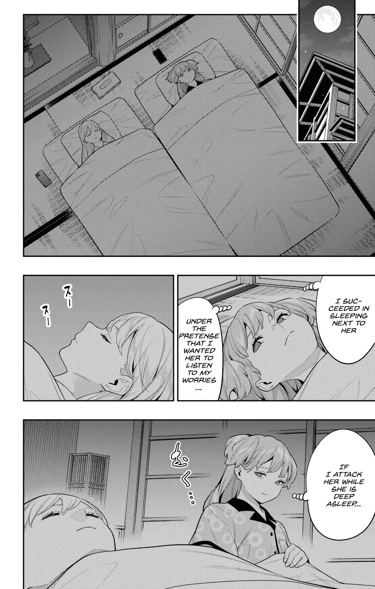 Slave of the Magic Capital's Elite Troops Chapter 113 page 18 - Chapter 113: Fukuma, The Observer