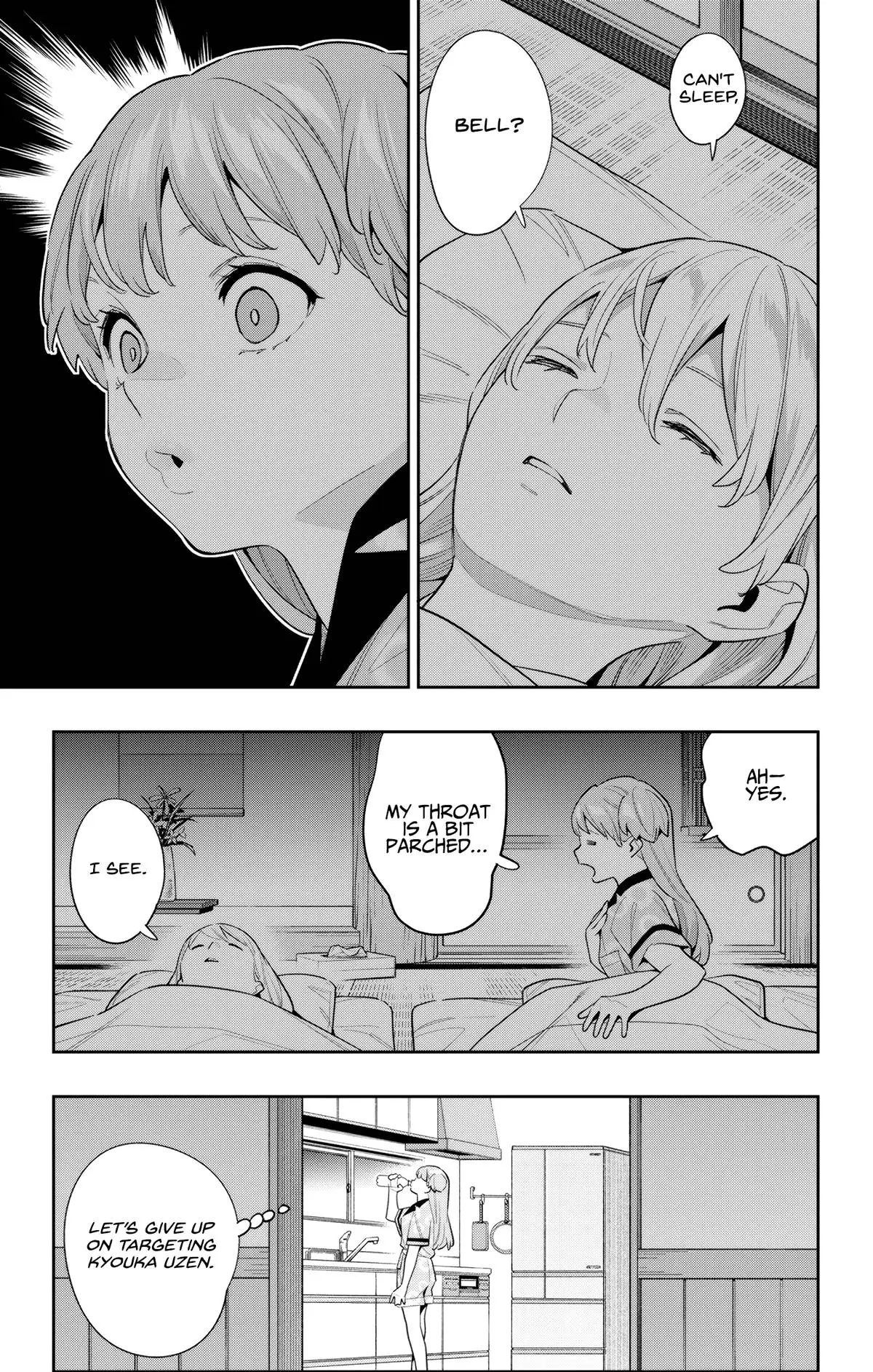 Slave of the Magic Capital's Elite Troops Chapter 113 page 19 - Chapter 113: Fukuma, The Observer