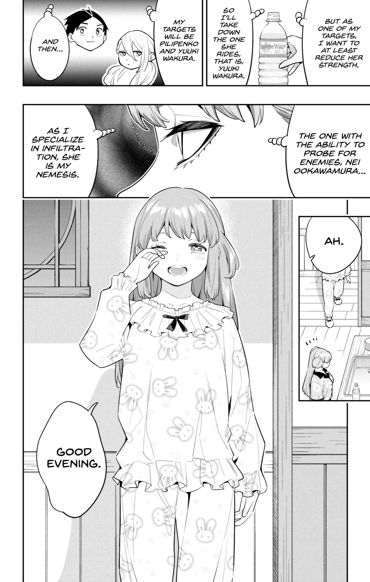 Slave of the Magic Capital's Elite Troops Chapter 113 page 20 - Chapter 113: Fukuma, The Observer