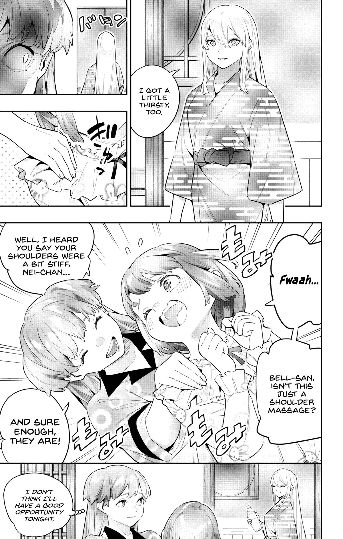 Slave of the Magic Capital's Elite Troops Chapter 114 page 3 - Chapter 114: What Looms Over Shangri-La