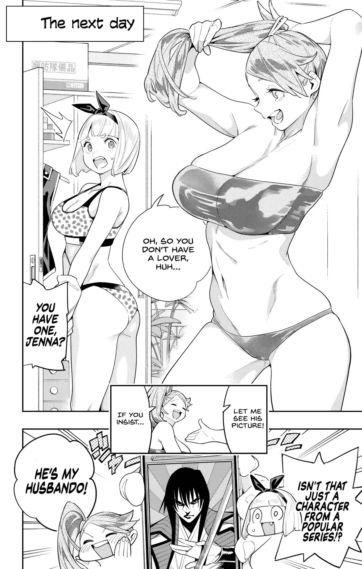 Slave of the Magic Capital's Elite Troops Chapter 114 page 4 - Chapter 114: What Looms Over Shangri-La