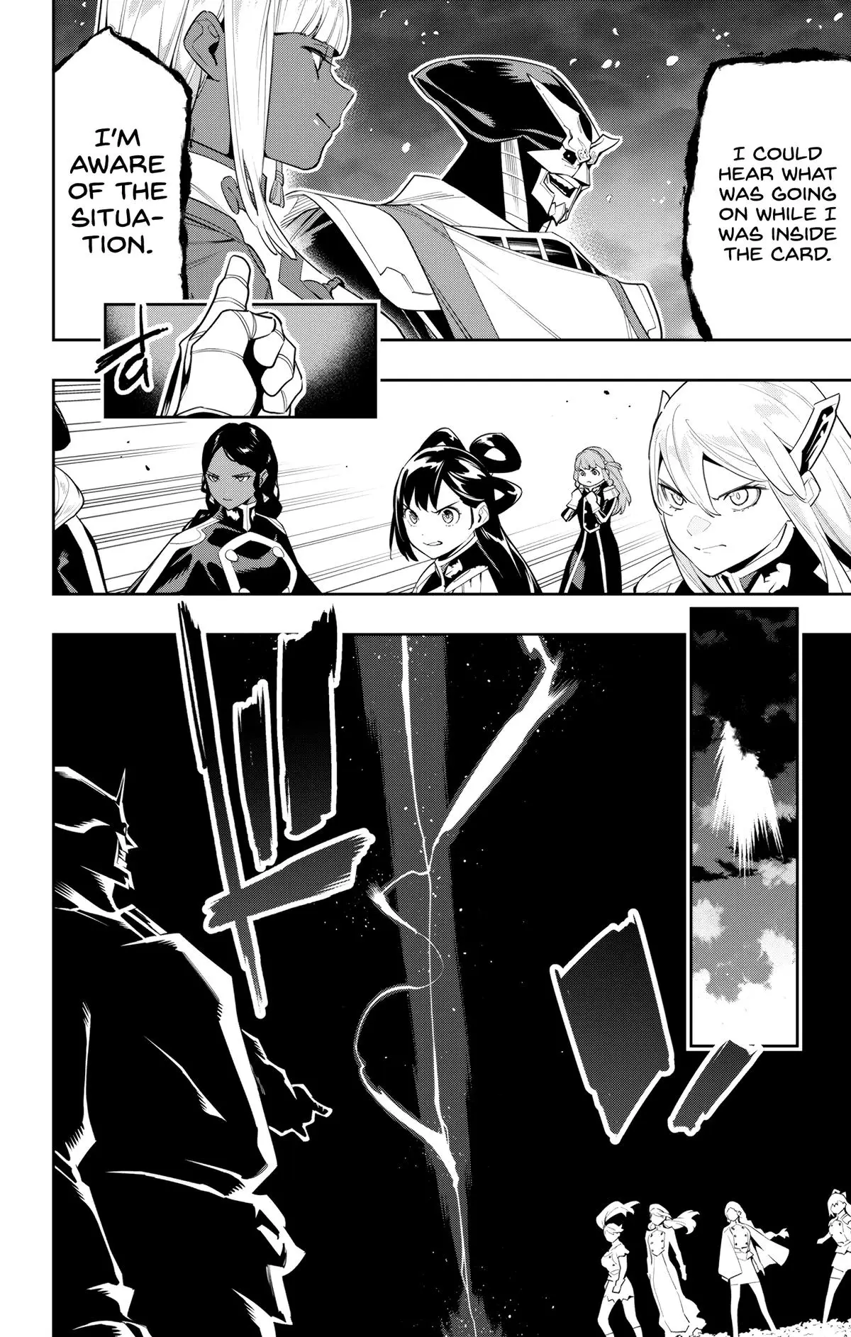 Slave of the Magic Capital's Elite Troops Chapter 115 page 18 - Chapter 115: Lightning Quake in Shangri-La