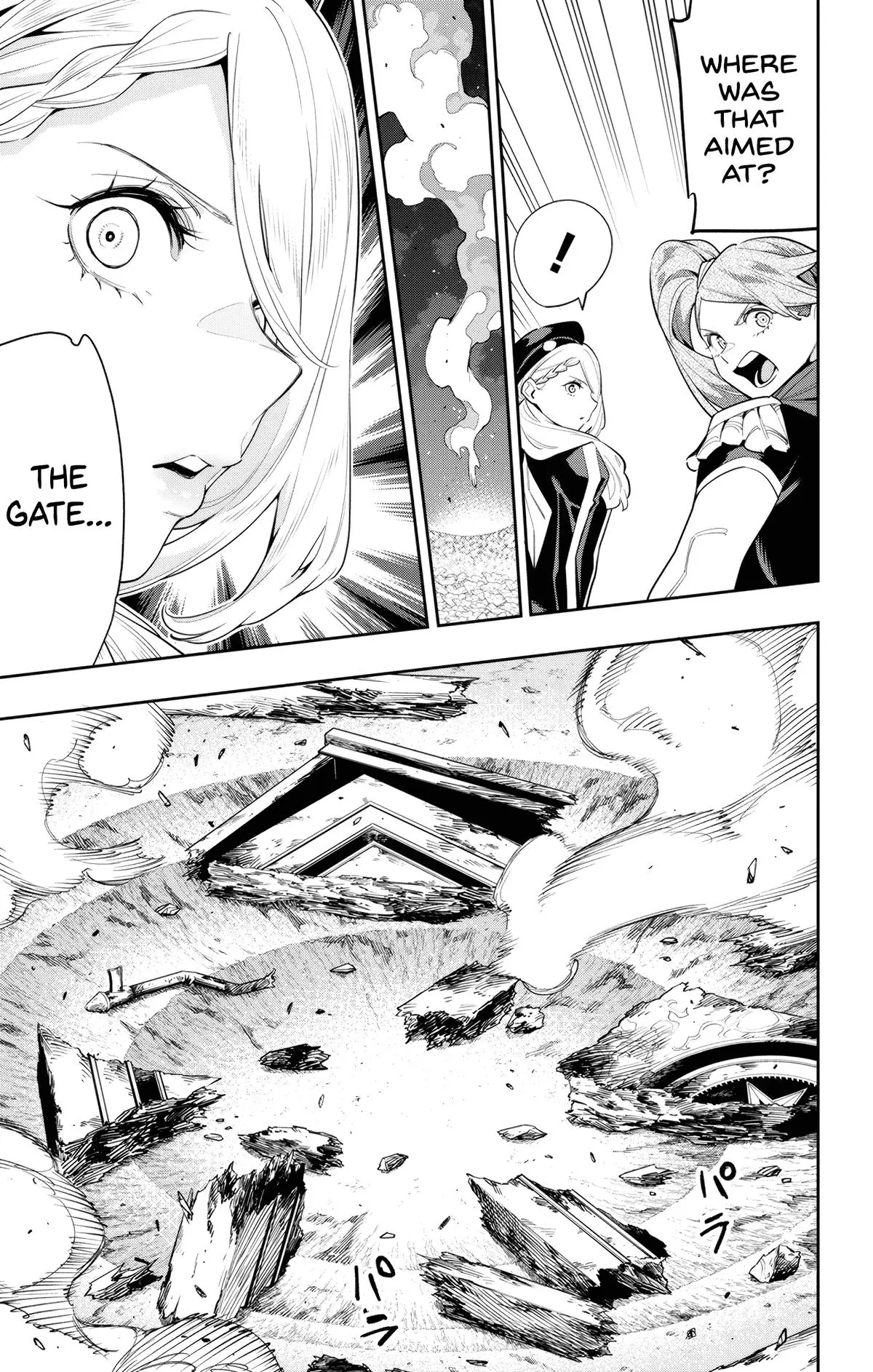 Slave of the Magic Capital's Elite Troops Chapter 115 page 19 - Chapter 115: Lightning Quake in Shangri-La