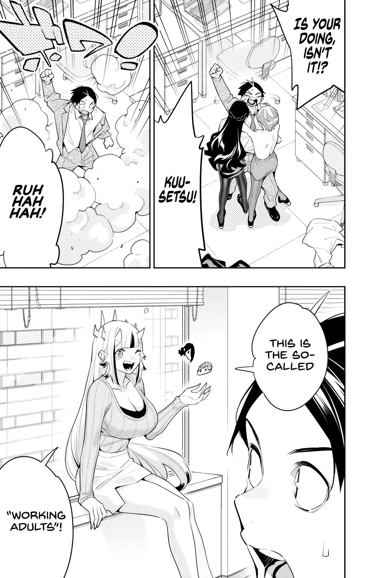 Slave of the Magic Capital's Elite Troops Chapter 116 page 5 - Chapter 116: Photos
