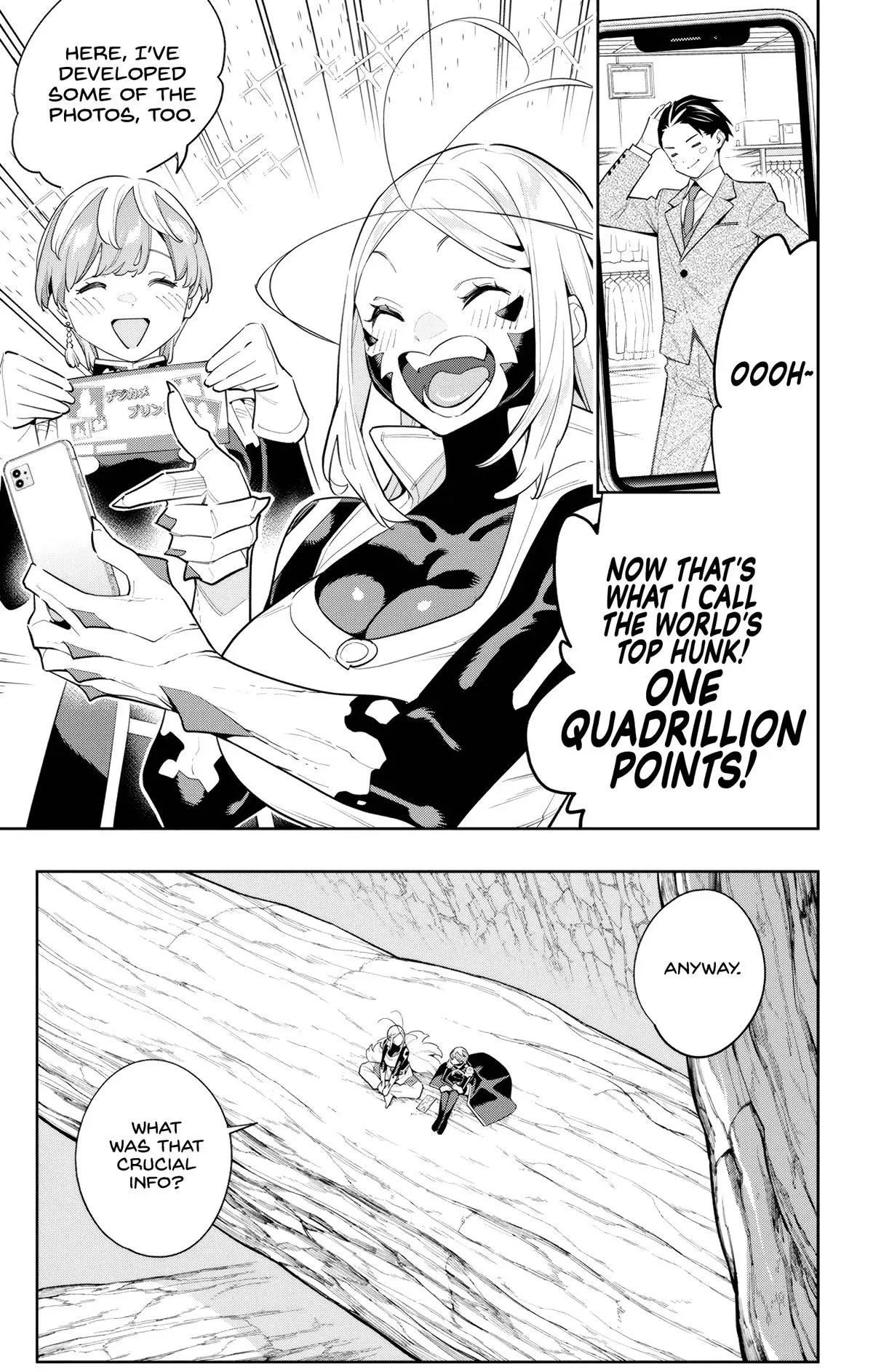 Slave of the Magic Capital's Elite Troops Chapter 116 page 7 - Chapter 116: Photos