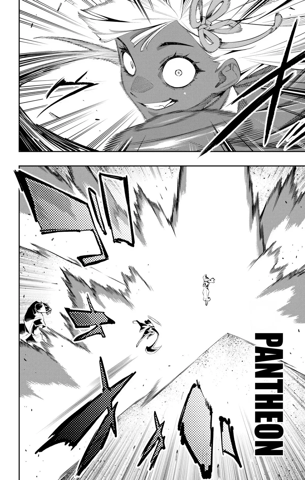 Slave of the Magic Capital's Elite Troops Chapter 117 page 12 - Chapter 117: Lightning Kagura