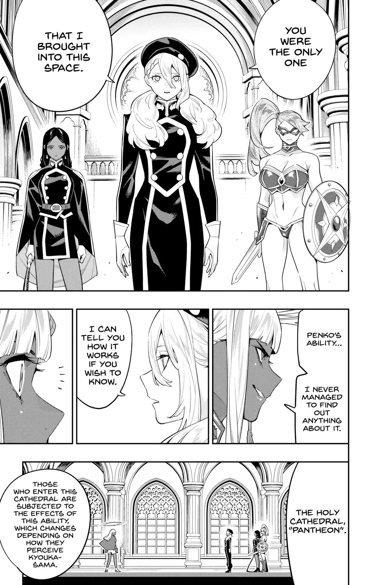 Slave of the Magic Capital's Elite Troops Chapter 117 page 15 - Chapter 117: Lightning Kagura