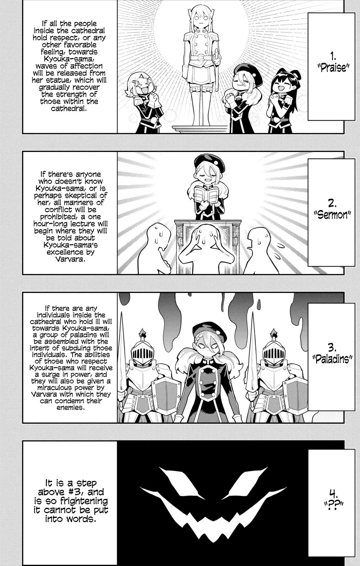 Slave of the Magic Capital's Elite Troops Chapter 117 page 16 - Chapter 117: Lightning Kagura