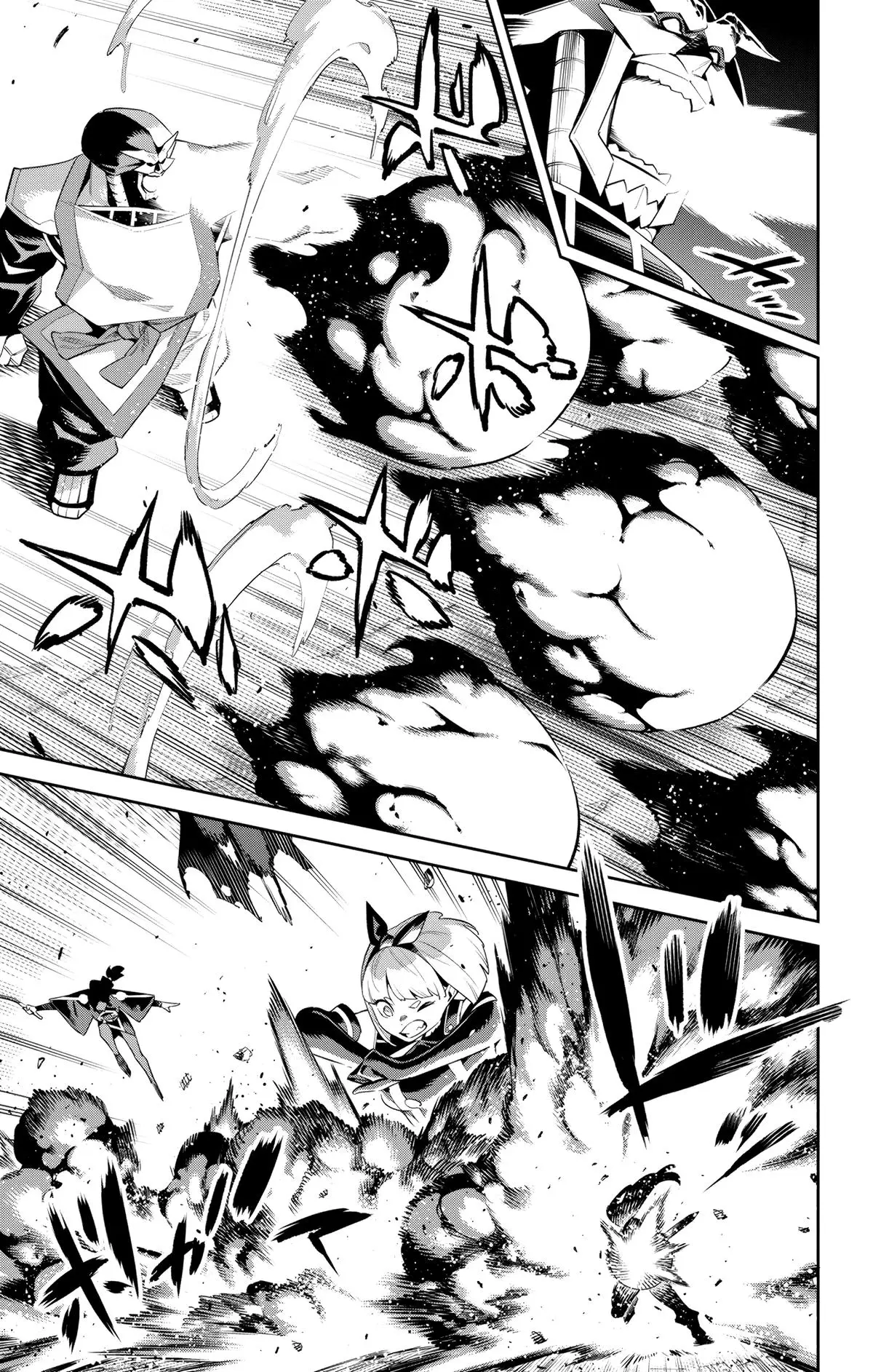 Slave of the Magic Capital's Elite Troops Chapter 117 page 5 - Chapter 117: Lightning Kagura