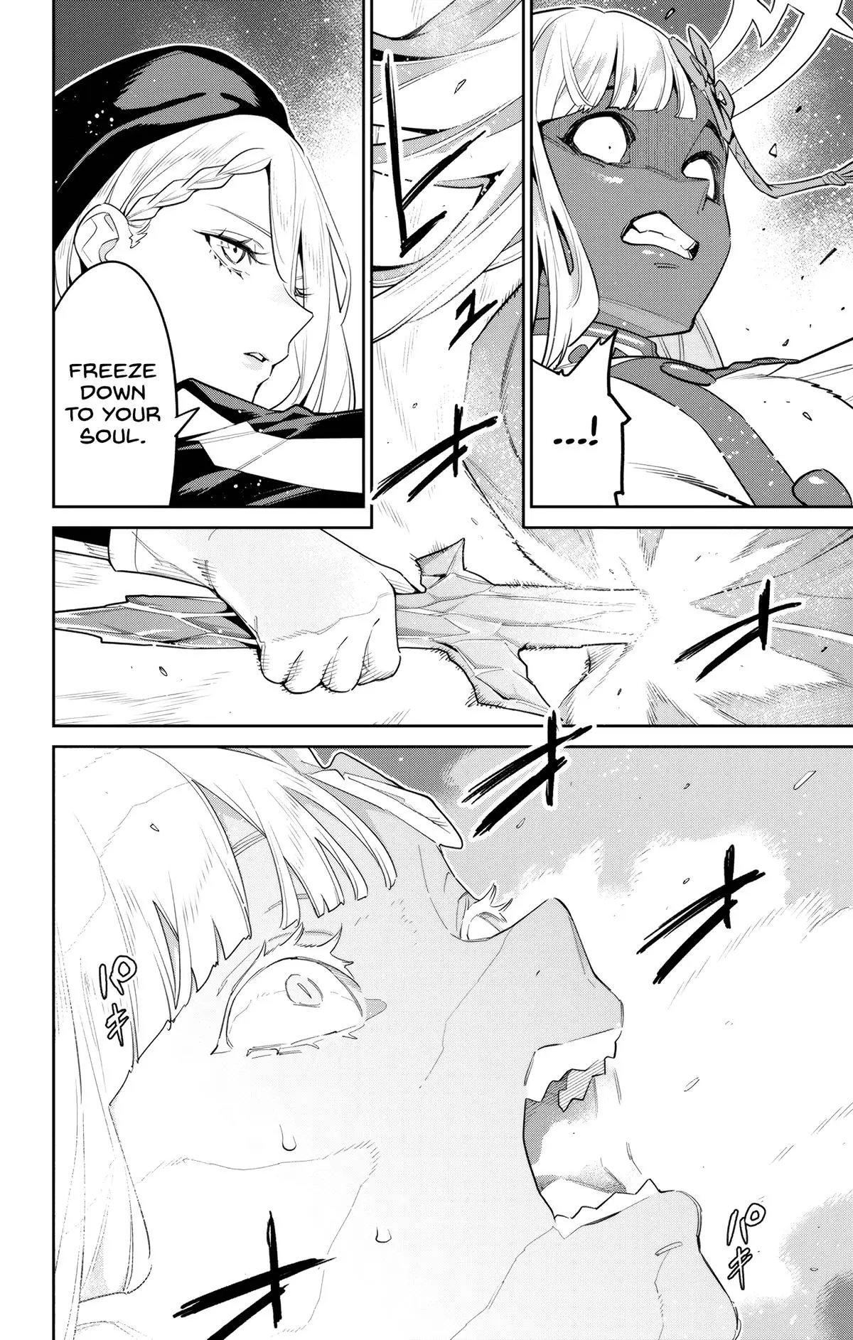 Slave of the Magic Capital's Elite Troops Chapter 118 page 12 - Chapter 118: Miraculous Power