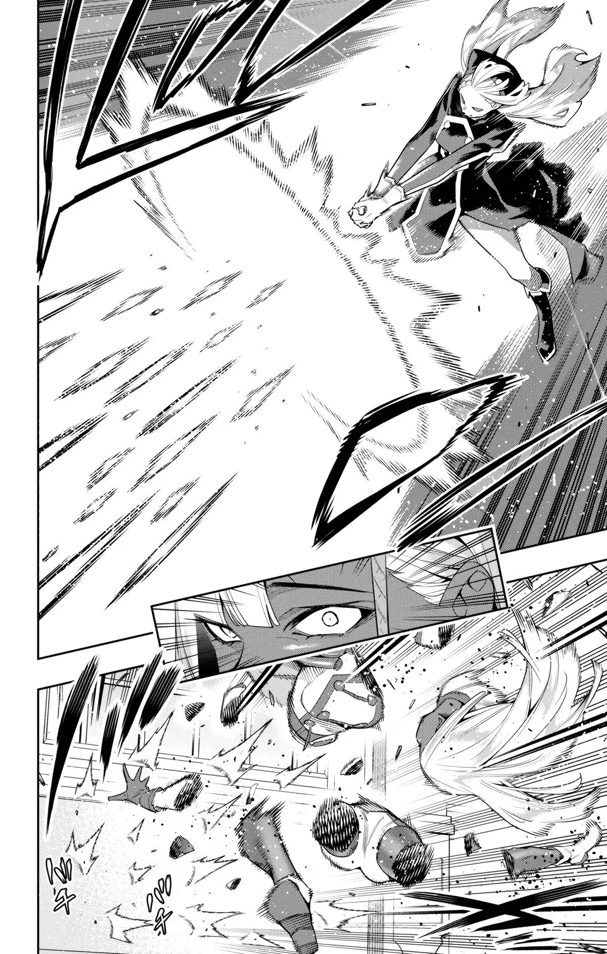 Slave of the Magic Capital's Elite Troops Chapter 118 page 6 - Chapter 118: Miraculous Power