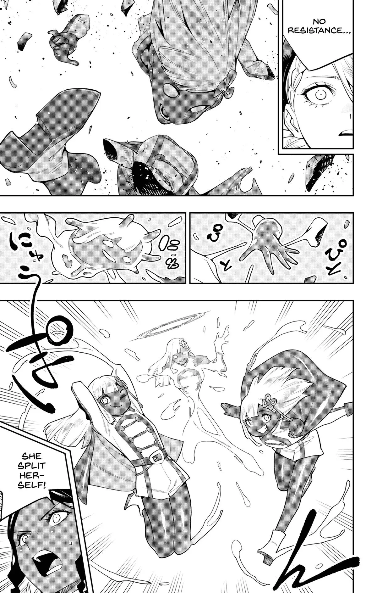 Slave of the Magic Capital's Elite Troops Chapter 118 page 7 - Chapter 118: Miraculous Power