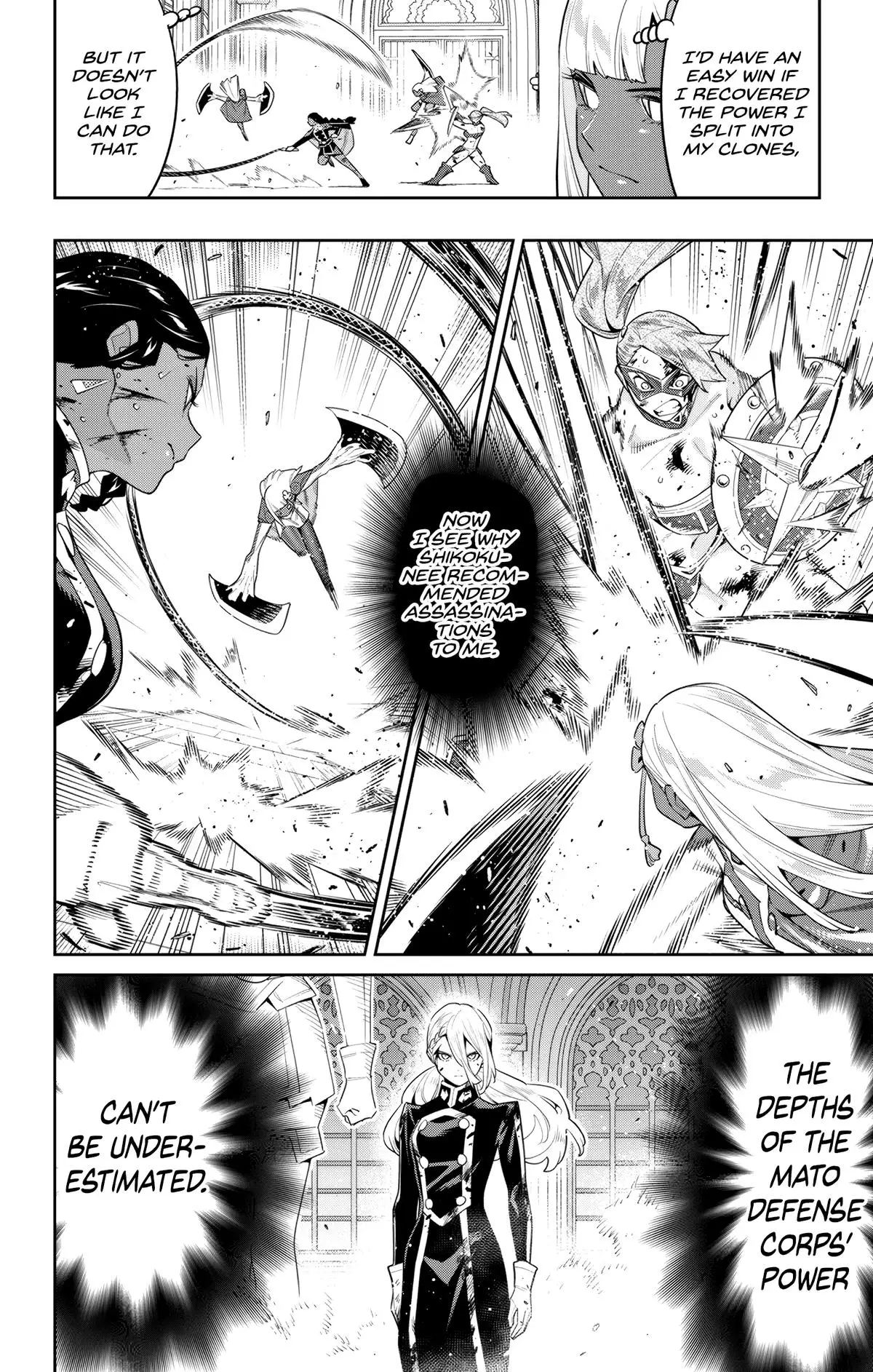 Slave of the Magic Capital's Elite Troops Chapter 119 page 16 - Chapter 119: Holy Battle