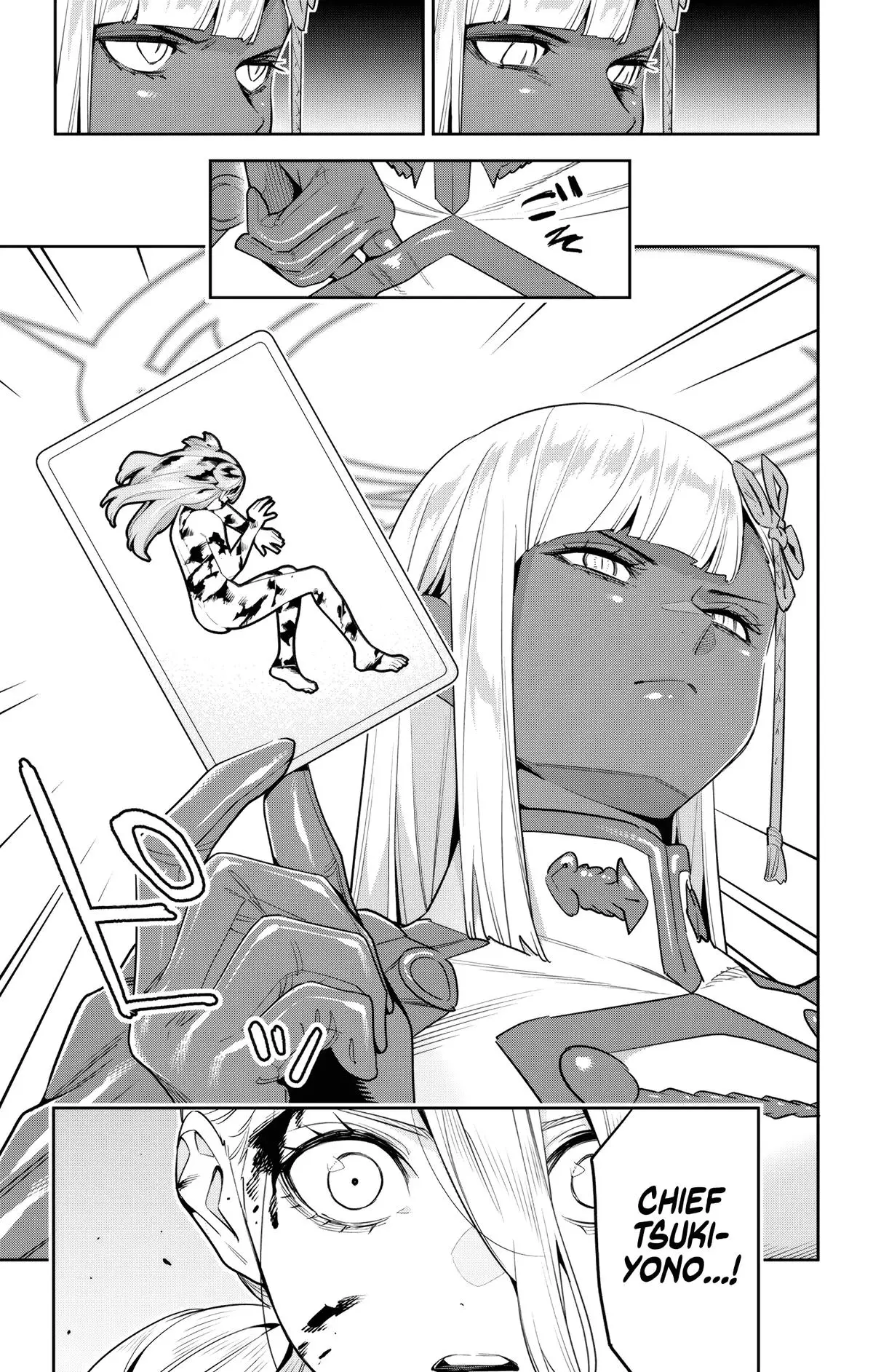 Slave of the Magic Capital's Elite Troops Chapter 119 page 17 - Chapter 119: Holy Battle