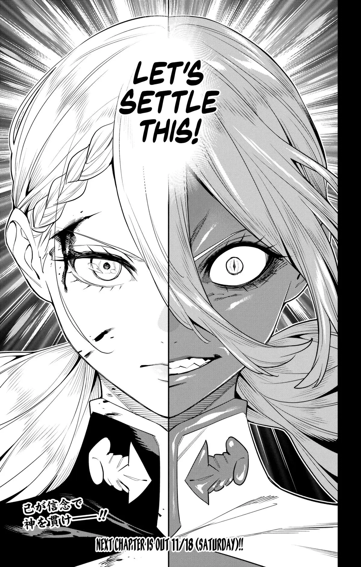 Slave of the Magic Capital's Elite Troops Chapter 119 page 21 - Chapter 119: Holy Battle