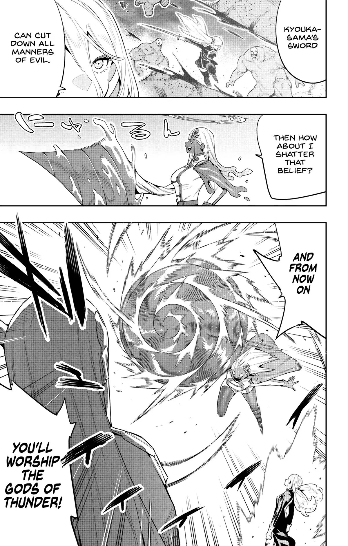 Slave of the Magic Capital's Elite Troops Chapter 119 page 3 - Chapter 119: Holy Battle